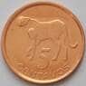 Мозамбик 5 сентаво 2006 КМ133 UNC Гепард Фауна (J05.19) арт. 16710