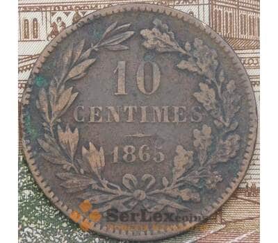 Монета Люксембург 10 сантимов 1865 КМ23 VF-  арт. 38056