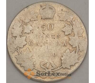 Монета Канада 50 центов 1910 VG Серебро арт. 21706