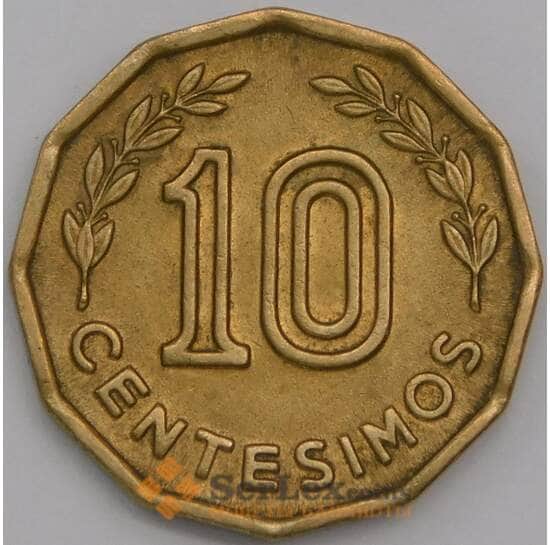 Уругвай 10 сентесемо 1976 КМ66 AU арт. 40681