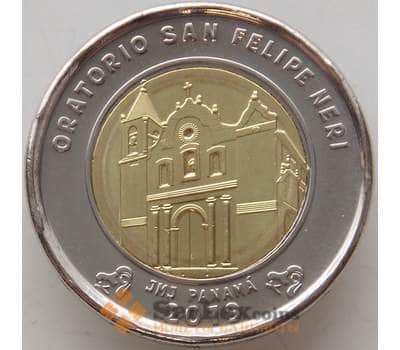 Монета Панама 1 бальбоа 2019 UNC Церковь Святого Фелипе Нери арт. 13133
