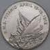 Монета Сомалиленд 5 долларов 2002 BU Титаник арт. 28863