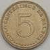 Монета Панама 5 сентесимо 1962 КМ23.2 AU (J05.19) арт. 18694