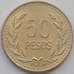 Монета Колумбия 50 песо 1989 КМ283 UNC (J05.19) арт. 16987