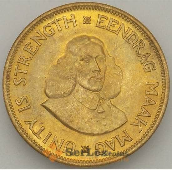 Южная Африка ЮАР 1 цент 1964 КМ57 UNC (J05.19) арт. 18112
