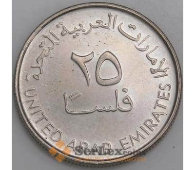 ОАЭ монета 25 филс 1973-2014 КМ4а аUNC арт. 45543