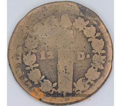 Франция 12 денье 1792 КМ600 арт. 56951