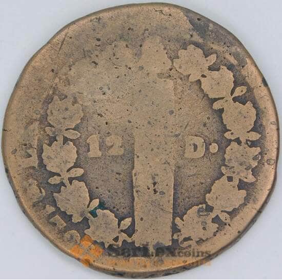 Франция 12 денье 1792 КМ600 арт. 56951 Франция 12 денье 1792 КМ600 арт. 56951