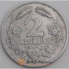 Австрия монета 2 шиллинга 1946 КМ2872 AU арт. 46113