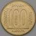 Монета Югославия 100 динар 1989 КМ134 aUNC арт. 22337