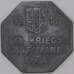 Германия Нотгельд 25 пфеннигов 1917 MULHEIM (RUHR) арт. 23253