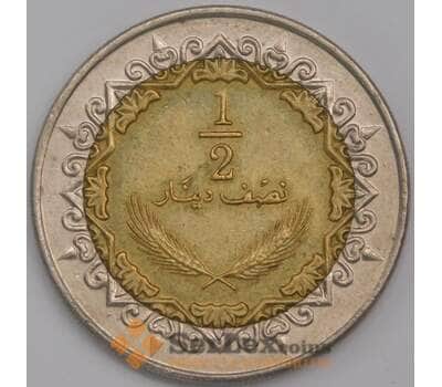 Ливия 1/2 динара 2004 КМ27 XF-AU арт. 41792