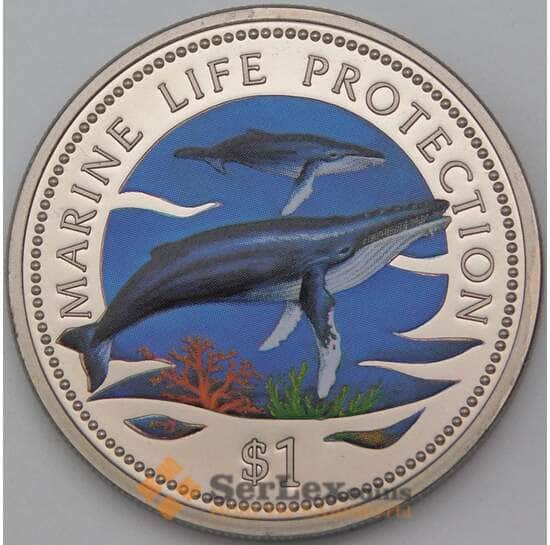 Намибия 1 доллар 1998 Prooflike эмаль Киты арт. 28966