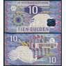 Нидерланды банкнота 10 гульденов 1997 Р99 VF арт. 47129