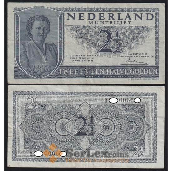 Нидерланды банкнота 2 1/2 гульдена 1949 Р73 VF  арт. 40370