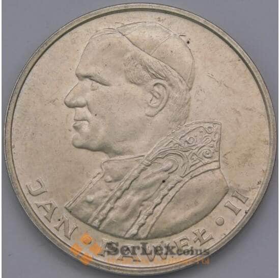 Польша 1000 злотых 1982 Y144 Иоанн Павел II Серебро арт. 31595 Польша 1000 злотых 1982 Y144 Иоанн Павел II Серебро арт. 31595