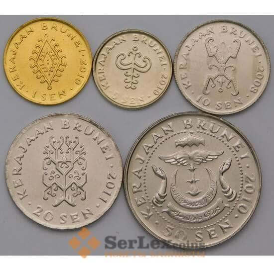 Бруней набор монет 1, 5, 10, 20, 50 сен 2008-2011 UNC арт. 37238