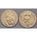 Монета Турция набор 1 куруш 2021 UNC Каракал (Кошка) и Собака Каталбурун  арт. 31315
