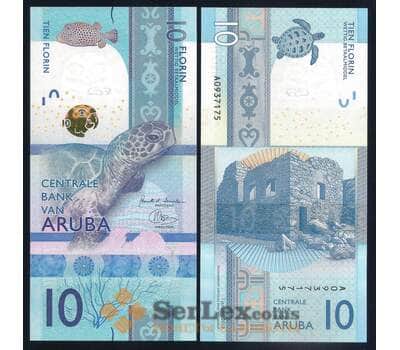 Аруба 10 флоринов 2019 Р21 UNC арт. 51871