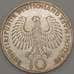 Монета Германия 10 марок 1972 КМ135 Серебро Олимпиада Мюнхен'72 - Факел арт. 21201