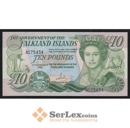 Фолклендские Фолкленды 10 фунтов 1986 Р14 UNC арт. 52057