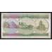 Фолклендские Фолкленды 10 фунтов 1986 Р14 UNC арт. 52057