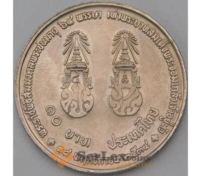 Монета Таиланд 10 бат 1991 Y273 UNC Король Рама IX арт. 23948