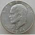 Монета США 1 доллар 1971 S КМ203a Эйзенхауэр aUNC арт. 12496