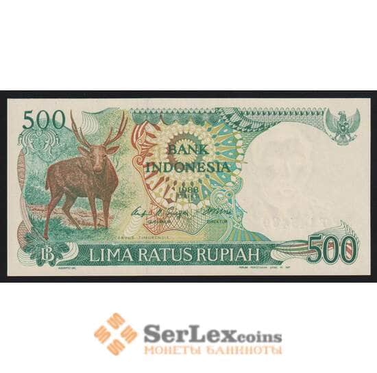 Индонезия 500 рупий 1988 Р123 UNC арт. 53712
