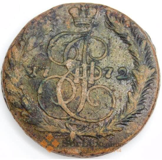 Россия монета 5 копеек 1772 ЕМ С#59 F арт. 36665