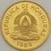 Монета Гондурас 5 сентаво 1989 КМ72.2а BU (n17.19) арт. 21305