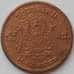 Монета Таиланд 5 сатангов 1957 Y78a XF Король Рама IX (J05.19) арт. 17108