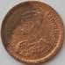Монета Таиланд 5 сатангов 1957 Y78a XF Король Рама IX (J05.19) арт. 17108