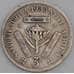 Южная Африка ЮАР монета 3 пенса 1933 КМ15.2 F арт. 45732