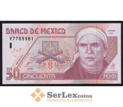 Мексика 50 песо 2000 Р117а(2) UNC арт. 53239