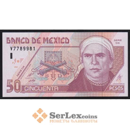 Мексика 50 песо 2000 Р117а(2) UNC арт. 53239