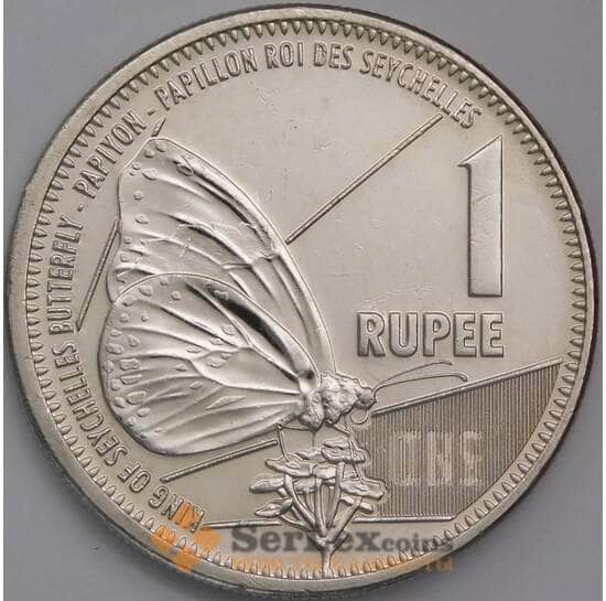 Сейшельские острова монета 1 рупия 2016 UC8 aUNC  арт. 42140