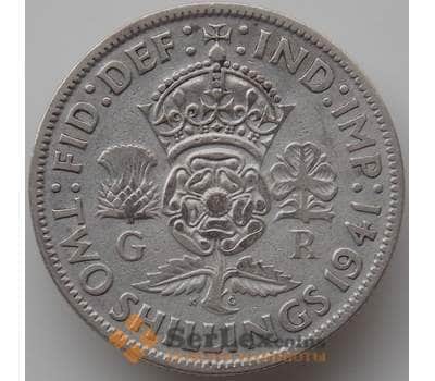 Монета Великобритания 2 шиллинга 1941 КМ855 VF арт. 11761