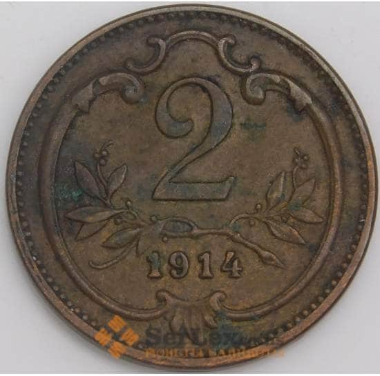 Австрия монета 2 геллера 1914 КМ2801 XF арт. 46154