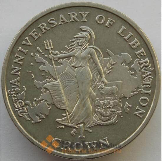 Фолклендские острова 1 крона 2007 КМ157 BU Освобождение Британии арт. 13648