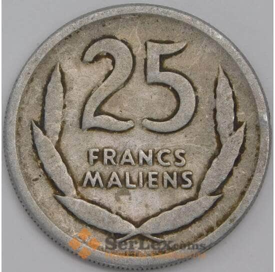 Мали монета 25 франков 1961 КМ4 F арт. 40779