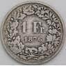 Швейцария монета 1 франк 1876 КМ24 F арт. 48820