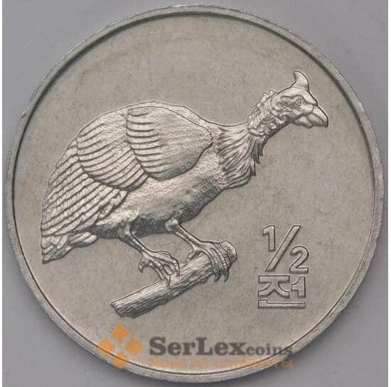 Северная Корея 1/2 чона 2002 КМ187 UNC Цесарка арт. 31098