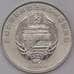 Монета Северная Корея 1/2 чона 2002 КМ187 UNC Цесарка арт. 31098