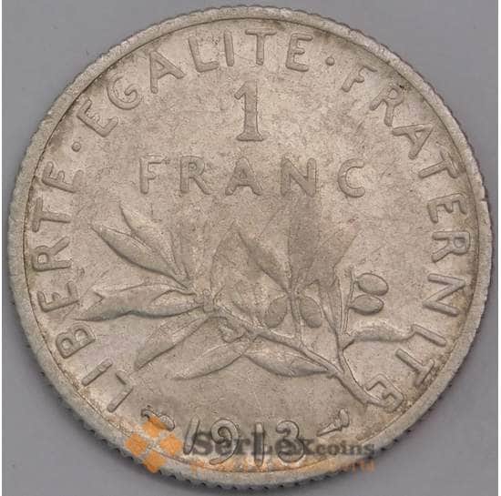 Франция 1 франк 1913 КМ844.1 VF арт. 40650