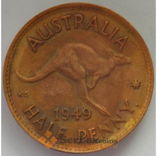 Австралия 1/2 пенни 1949 КМ42 XF Кенгуру (J05.19) арт. 17154