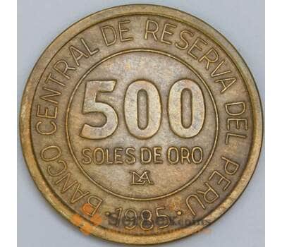 Перу 500 солей 1985 КМ310 XF арт. 57649