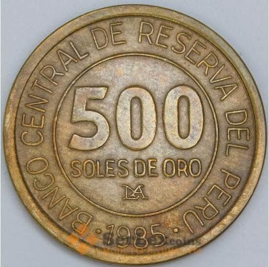 Перу 500 солей 1985 КМ310 XF арт. 57649
