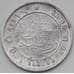 Монета Нидерландская Восточная Индия 1/10 гульдена 1900 КМ304 AU Серебро арт. 14592