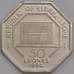 Сьерра-Леоне монета 50 леоне 1996 КМ45 aUNC арт. 43067